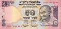 India 2 50 Rupees, (1997)
